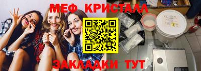кокаин премиум Берёзовский