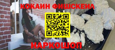 ПСИЛОЦИБИНОВЫЕ ГРИБЫ Бузулук