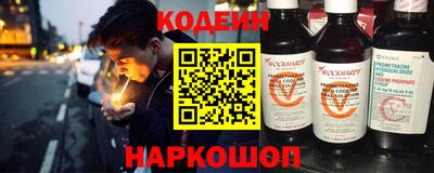 кокаин VHQ Беслан