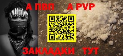 кокаин VHQ Беслан