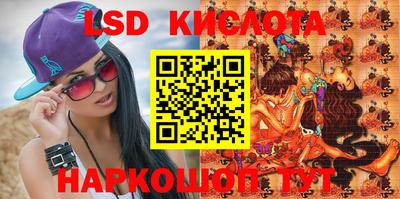 мет Будённовск