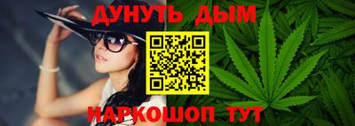 кокаин VHQ Беслан