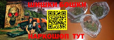 кокаин VHQ Беслан