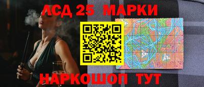 кокаин премиум Берёзовский