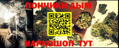 кокаин премиум Берёзовский