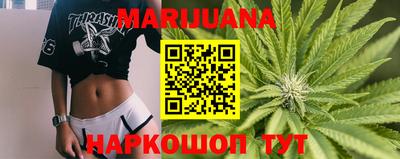 кокаин VHQ Беслан