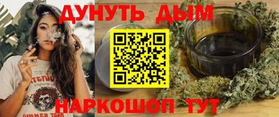 МДМА Заводоуковск