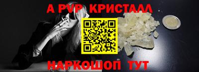 кокаин VHQ Беслан