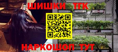 кокаин VHQ Беслан
