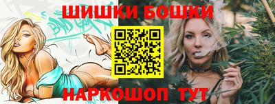 кокаин премиум Берёзовский