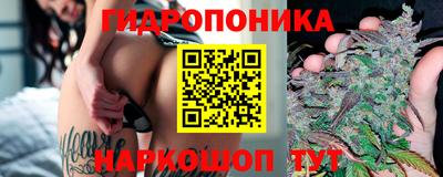 кокаин VHQ Беслан
