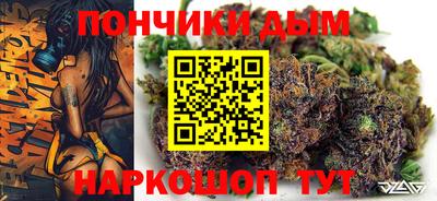 кокаин премиум Берёзовский