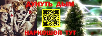 винт Бугуруслан