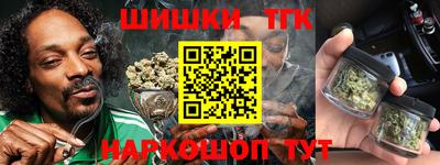 кокаин премиум Берёзовский