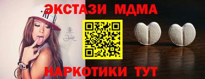 мет Будённовск