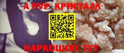 кокаин премиум Берёзовский