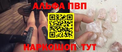 кокаин премиум Берёзовский