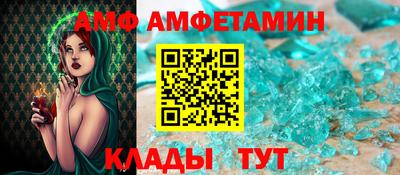 кокаин VHQ Беслан