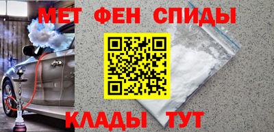 кокаин премиум Берёзовский