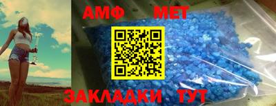кокаин премиум Берёзовский
