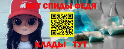 кокаин VHQ Беслан