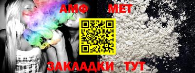 ПСИЛОЦИБИНОВЫЕ ГРИБЫ Бузулук