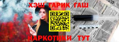 мет Будённовск