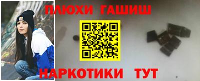 кокаин VHQ Беслан