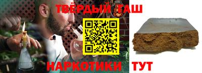 кокаин премиум Берёзовский