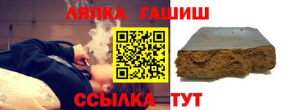 кокаин VHQ Беслан