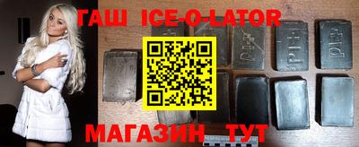 ПСИЛОЦИБИНОВЫЕ ГРИБЫ Бузулук