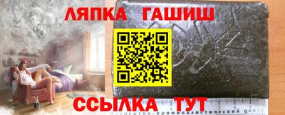 мет Будённовск