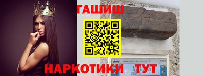 ПСИЛОЦИБИНОВЫЕ ГРИБЫ Бузулук