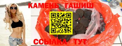 мет Будённовск