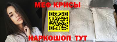 кокаин премиум Берёзовский