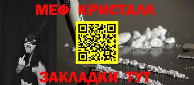 кокаин премиум Берёзовский