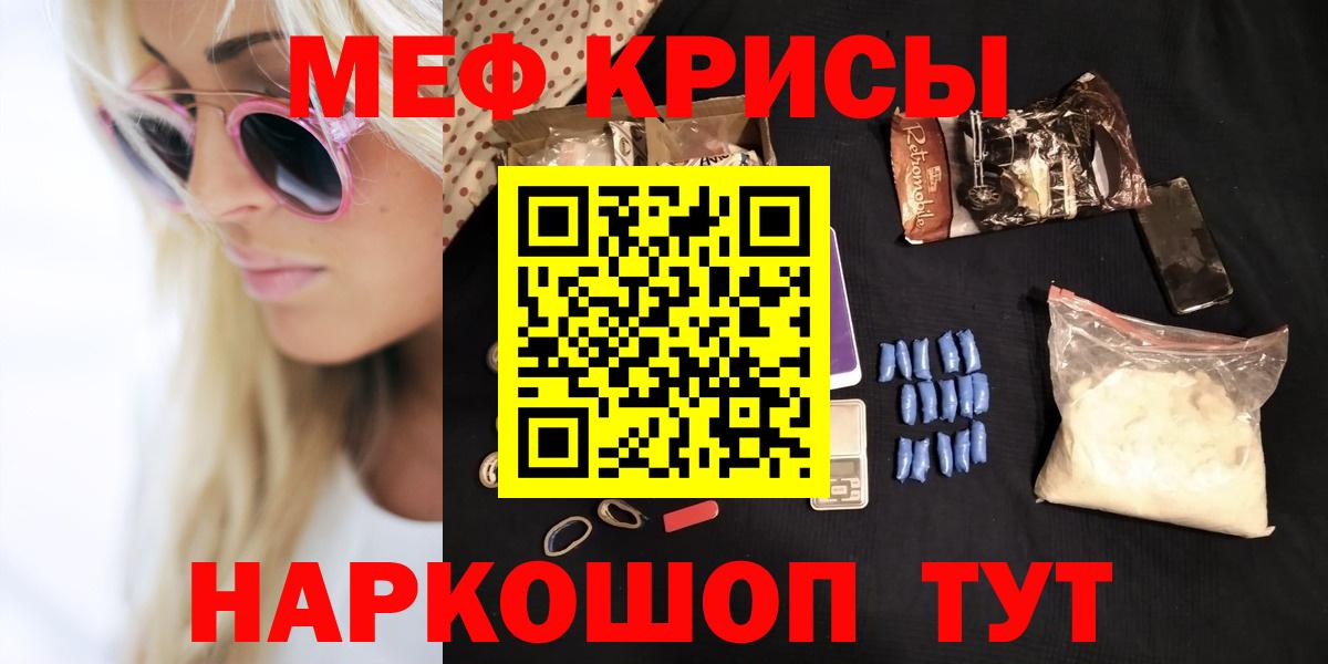  COCAIN Гусиноозёрск